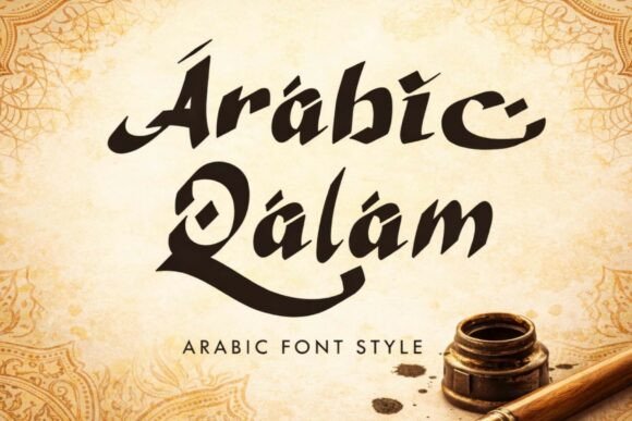Arabic Qalam: A Blackletter Review for Brand Designers